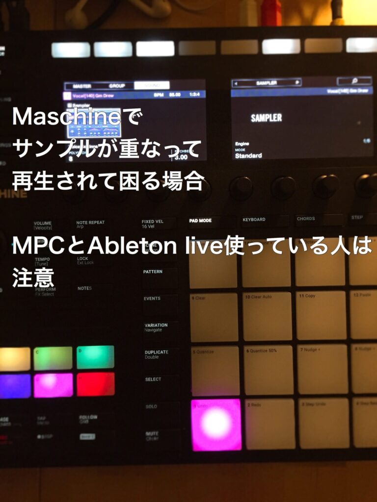 Maschinemk３to congigure polyphony